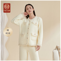 宫熏半边绒孕妇家居月子服套装秋冬季睡衣保暖加绒加厚哺乳产妇