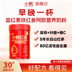 小鹤 红润血红素铁红参阿胶营养奶粉 成人奶粉 中老年奶粉