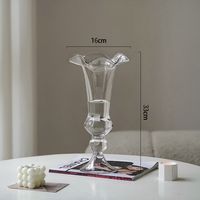 紫香凝 法式中古花边透明玻璃花瓶客厅插花水养鲜花高脚杯高级感装饰摆件