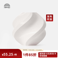 Bambu Lab PLA Basic 3D打印耗材 1kg