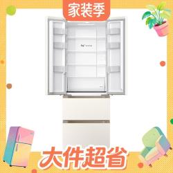 米家 BCD-400WFSMP 风冷法式门冰箱 400L 杏色
