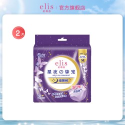 elis 大王卫生巾elis爱璐茜姨妈巾安睡裤护垫组合