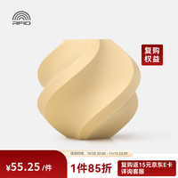 Bambu Lab PLA Matte 哑光 3D打印耗材 1kg