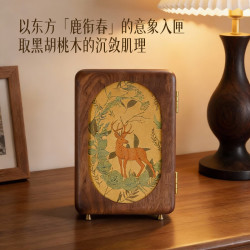 木易 黑胡桃木印花首饰盒便捷式项链手镯收纳盒实木珠宝手链耳钉饰品盒 四抽拉手基础款 13.2*13.2*21.5