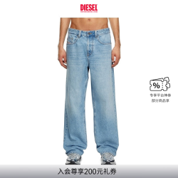 DIESEL [礼物]男士D-MACRO通勤穿搭低腰宽松阔腿牛仔裤A1282109I29