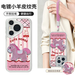 适用于苹果17/16/华为/vivo/OPPO创意学生小众羊皮手机壳BG0416
