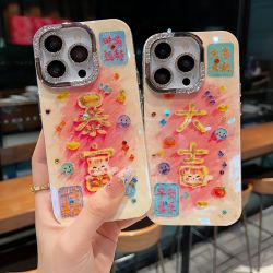 适用苹果系列iPhone16新款手机壳大吉钻石镜框闪钻镜头膜保护套