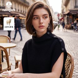 navigare 意大利小帆船纯羊毛针织马甲女无袖披肩