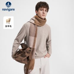 navigare 意大利小帆船老钱风含羊毛格子围巾男士