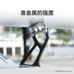 Bambu Lab PPA-CF碳纤增强 黑色 3D打印耗材