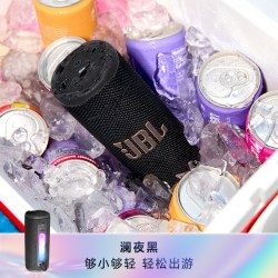 JBL GRIP霓虹罐蓝牙音响便携式户外无线蓝牙小音箱露营骑行低音炮