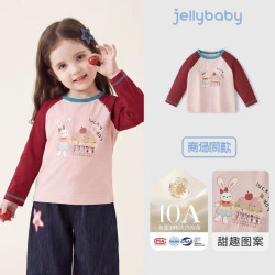 jellybaby 男女儿童长袖T恤