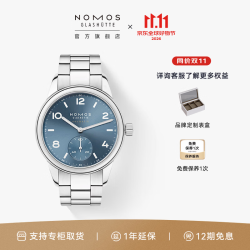 NOMOS 格拉苏蒂手表运动俱乐部系列男士机械表782/781 750自动透底37mm