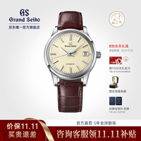 Grand Seiko Elegance系列 39.5毫米自动上链腕表 SBGR261G