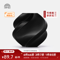 Bambu Lab TPU for AMS 3D打印耗材 1kg