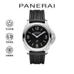 沛纳海 庐米诺系列手动机械瑞士手表44mmPAM01086 礼物