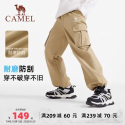 骆驼 小骆驼儿童工装裤2026新款宽松休闲大童直筒运动裤男童梭织长裤子