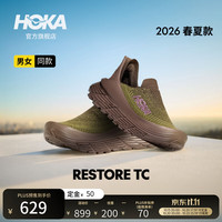HOKA 男女款秋季舒缓TC户外休闲鞋RESTORE TC登山轻便缓震耐磨 原野绿/糖浆色 36