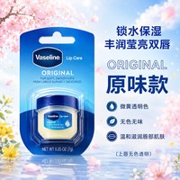 DHC 润唇膏橄榄护唇膏女保湿滋润补水防干裂唇膜男士进口官方正品