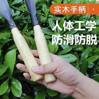 曼洋洋 锰钢园艺铲木柄小铲子栽挖野菜铁铲大蒜种花养花种菜除草工具家用 锰钢铲头2把装