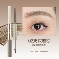 ukiss 眉笔染眉膏防水定型不脱色野生眉粉浅粉棕立体自然双头刀锋