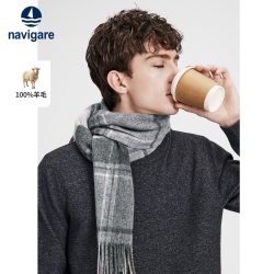 navigare 小帆船秋冬季100%羊毛围巾男女同款格纹围脖