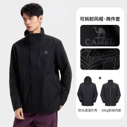 骆驼 男装三合一冲锋衣户外徒步登山服无氟男防风防水