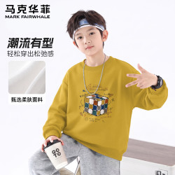 马克华菲 儿童运动卫衣