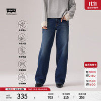 Levi's 商场同款李维斯冬暖系列新款女士Baggy宽松牛仔裤A3494
