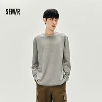 百亿补贴：森马 长袖T恤男