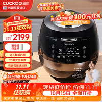 福库 黑晶钻电饭煲韩国原装进口大容量高压电饭锅智能语音定时多功能IH高压4-5人 CRP-AH1080FD