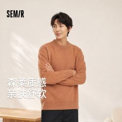 森马 森柔|森马针织衫经典圆领百搭套头毛衫