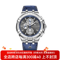 艾美 AIKON系列自动机械三眼计时100米防水灰盘皮带商务男表 AI1018-SS001-333-1