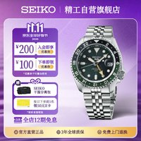 精工 5系列 42.5毫米自动上链腕表 SSK035K1