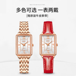 依波表 依波（EBOHR）专柜依波表手表女复古小方表满天星女表女士腕表 玫金色22013426