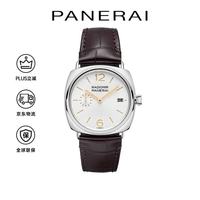 沛纳海 镭得米尔系列皮带自动机械瑞士手表40mmPAM01292 礼物