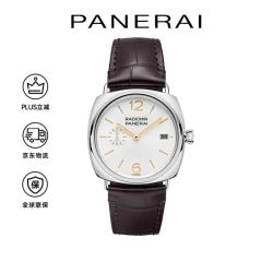 沛纳海 镭得米尔系列皮带自动机械瑞士手表40mmPAM01292 礼物