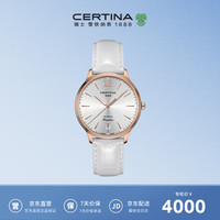 雪铁纳 梦想系列 38毫米石英腕表 C021.810.36.037.00