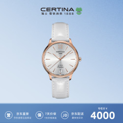 雪铁纳 梦想系列 38毫米石英腕表 C021.810.36.037.00
