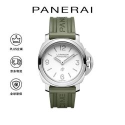 沛纳海 庐米诺系列手动机械瑞士手表44mmPAM01087 礼物
