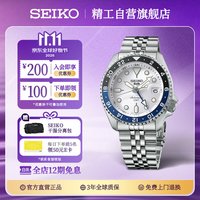 精工 5号运动防水机械腕表 钢带时尚男士腕表
SSK033K1