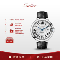 卡地亚 BALLON BLEU DE CARTIER腕表系列 42毫米自动上链腕表 WSBB0026
