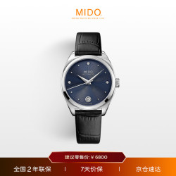 美度 BELLUNA布鲁纳系列 33.4毫米自动上链腕表 M024.307.16.046.00