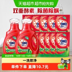 奥妙 除菌除螨洗衣液