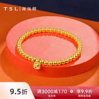 移动端：谢瑞麟 柿柿如意古法黄金手链金珠足金手串计价YX178