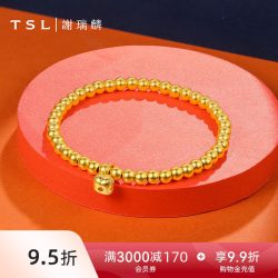 谢瑞麟 柿柿如意古法黄金手链金珠足金手串计价YX178