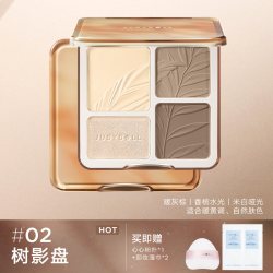 橘朵 高光修容盘好气色面综盘哑光提亮阴影