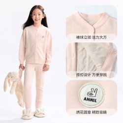 安奈儿 童装男女童家居外套 校服神器