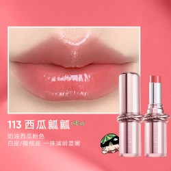 橘朵 精华口红唇膏唇釉镜面水光不沾杯