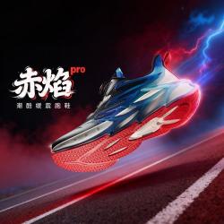安踏 赤焰6PRO 儿童抗扭跑步鞋 312615507